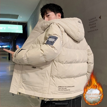 Jachetă bărbătească camuflată, călduroasă, cu umplutură din poliester și căptușeală poliesterică, fermoar și guler înalt