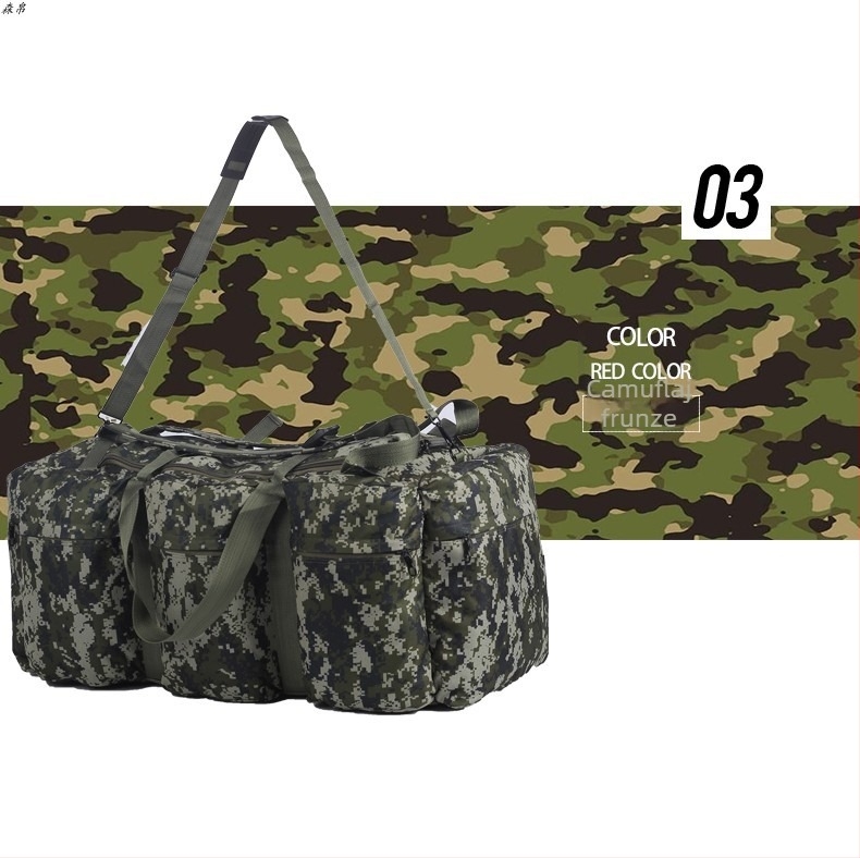 Rucsac de călătorie pentru bărbați, impermeabil și rezistent la uzură, material Oxford, stil camuflaj outdoor, Primăvara 2024