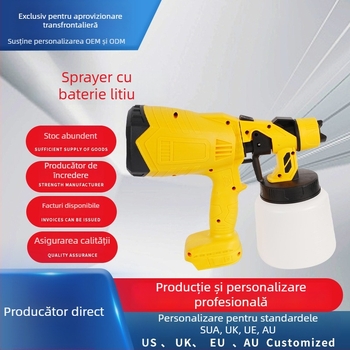 Pistol portabil electric pentru vopsire, fără fir, alimentat cu baterie litiu, multifuncțional — seria Yu Chen pistol de vopsire cu baterie litiu, origine Jiangsu
