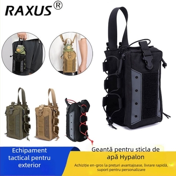 Geantă MOLLE pentru sticla de apă – nailon, extensibilă, geantă de talie pentru drumeții