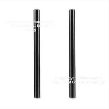 Șină universală de conducte de 15mm — fibră de carbon