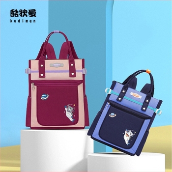 Ghiozdan pentru școala primară, cu design jucăuș și drăguț; material Oxford; respirabil, rezistent la apă; curele cu pernă de aer; model 523#