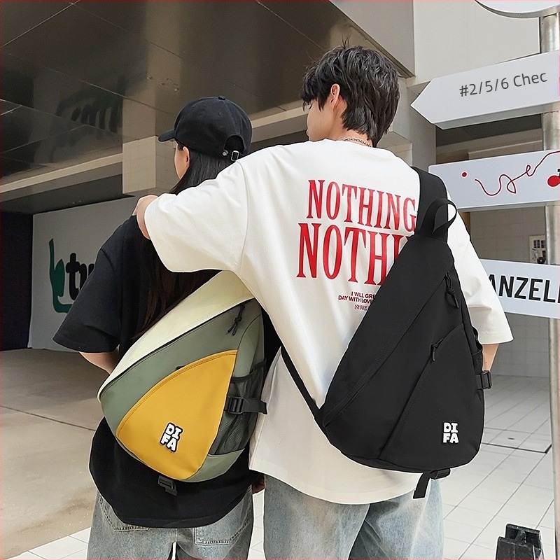 Geantă de piept pentru bărbați, crossbody, în stil urban minimalist, patchwork, nylon, căptușită poliester