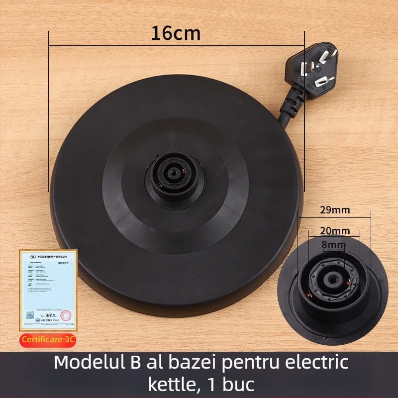 Friendly bază pentru ceainic electric, accesorii pentru ceainic, multifuncțională și cu utilizare pe scară largă