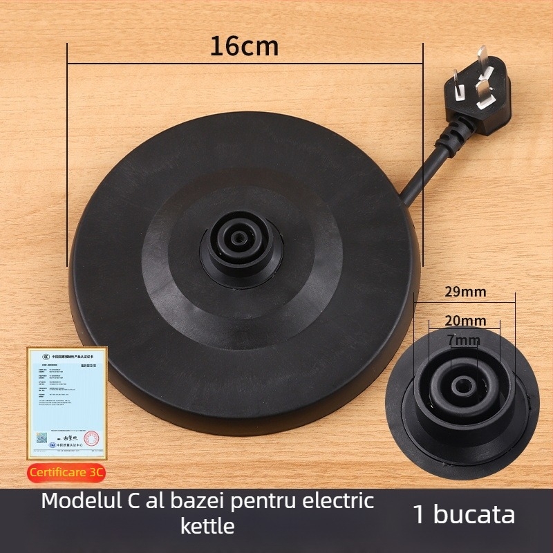 Friendly bază pentru ceainic electric, accesorii pentru ceainic, multifuncțională și cu utilizare pe scară largă