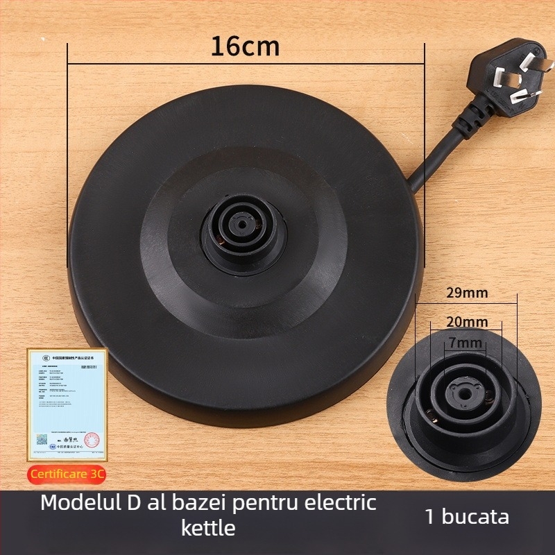 Friendly bază pentru ceainic electric, accesorii pentru ceainic, multifuncțională și cu utilizare pe scară largă