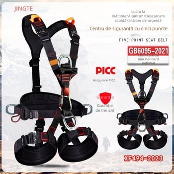 Jingte harnesă de siguranță cu cinci puncte pentru muncă la înălțime, alpinism și salvare, greutate redusă