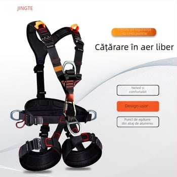 Jingte harnesă de siguranță cu cinci puncte pentru muncă la înălțime, alpinism și salvare, greutate redusă