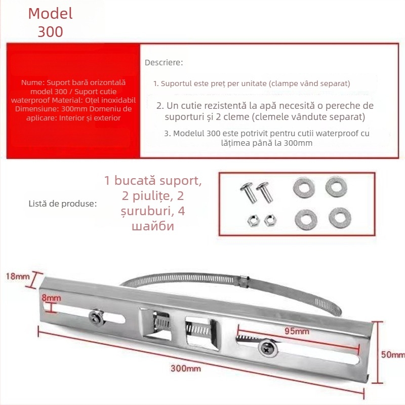 Suport pentru bară transversală pentru cutie impermeabilă de monitorizare, clemă cu inel din oțel, coloană fixă (Model: Support; Cod produs: Support; Brand: 1; Importat: Nu)
