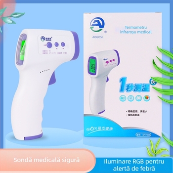 Termometru cu infraroșu pentru frunte, fără atingere, model R7, termometru medical portabil cu baterii AA, potrivit pentru adulți și copii