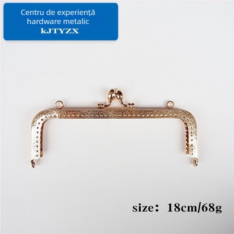 Koujin WJ Ramă de geantă pătrată, relief gravat - Fier, Accesorii pentru bagaje