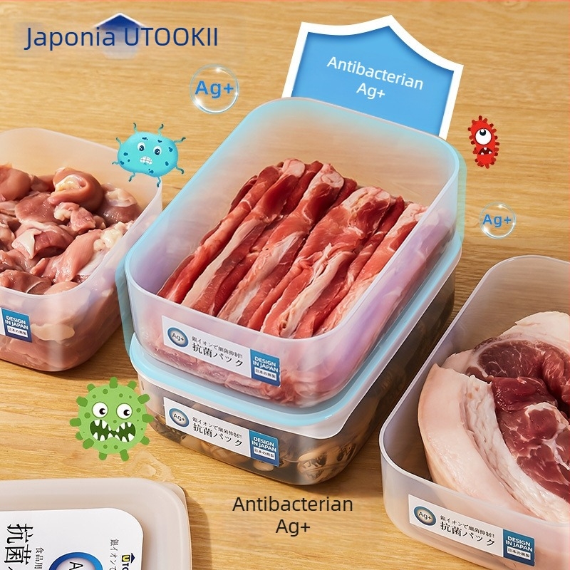 Cutie antibacteriană pentru frigider — PP de calitate alimentară, stil japonez, organizator