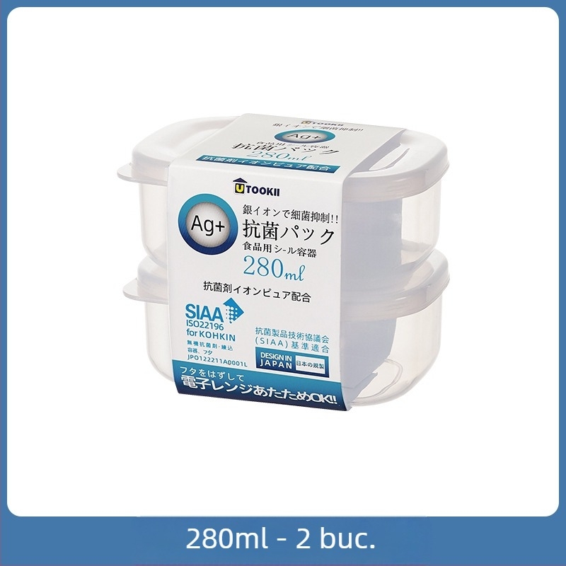 Cutie antibacteriană pentru frigider — PP de calitate alimentară, stil japonez, organizator