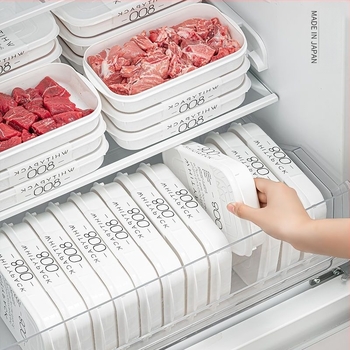 Cutie de depozitare pentru congelator din PP, alimentară, pentru porționarea cărnii și pregătire săptămânală a meselor