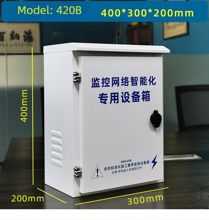 AN.S.BO Cutie de monitorizare a echipamentelor de rețea, cutie exterior impermeabilă pentru securitate și interfon, montaj pe stâlp