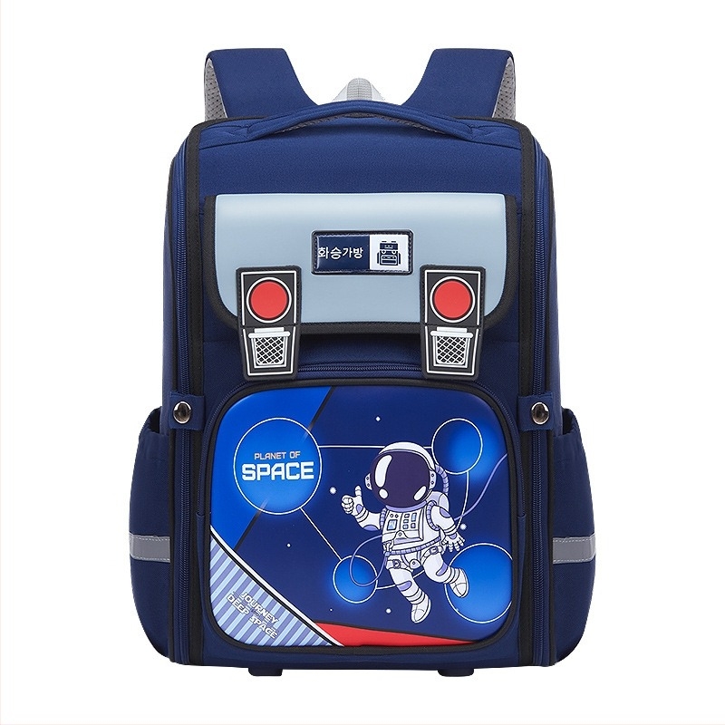 Rucsac școlar cu temă spațială pentru elevi din învățământ primar, cu protecție a coloanei și reducere a încărcării (material Oxford, capacitate mare, imprimare logo, bretele cu aer)