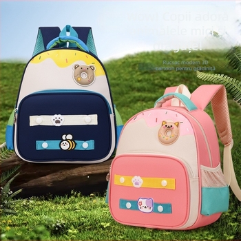 Rucsac pentru copii cu design de desene animate, unisex, destinat grădiniței, pentru copii între 3 și 6 ani, ușor și respirabil, material Oxford, bretele curbate.
