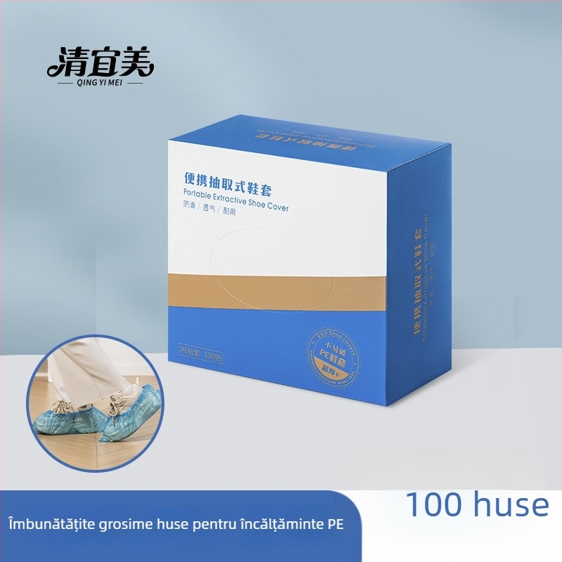 Căptușeală pentru încălțăminte de unică folosință, în cutie, țesătură nețesută, impermeabile, antiderapante, rezistente la uzură, grosime 21 g