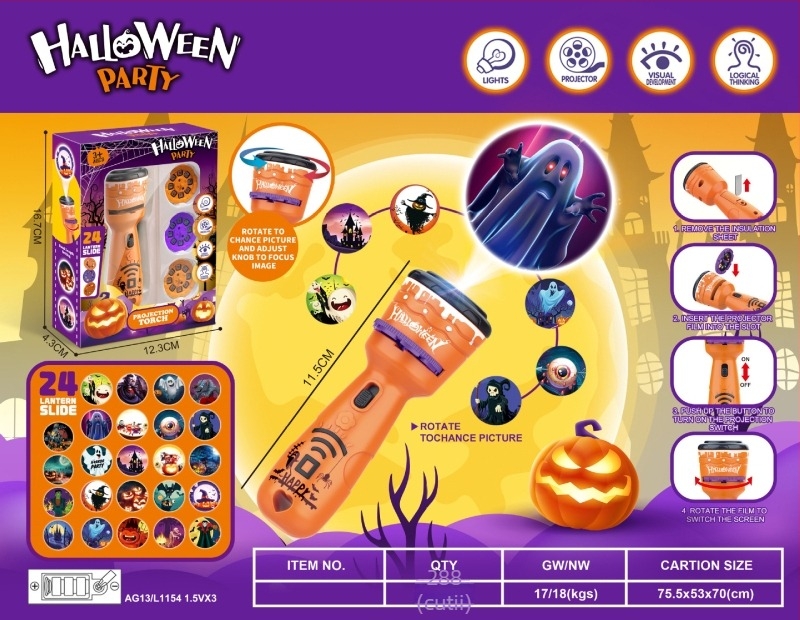 Lanternă de proiecție, jucărie educativă pentru copii, modele luminoase, stimulează vederea și dezvoltarea cognitivă, vârsta 4–6 ani, plastic