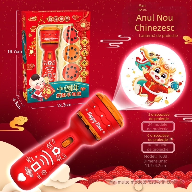 Lanternă de proiecție, jucărie educativă pentru copii, modele luminoase, stimulează vederea și dezvoltarea cognitivă, vârsta 4–6 ani, plastic