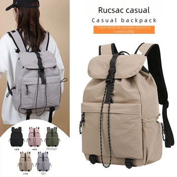 Rucsac de leisure din catifea, capacitate 20–35L, unisex, compatibil cu laptop de 14 inch, pentru drumeții în aer liber