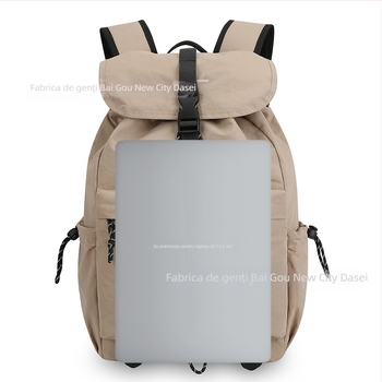 Rucsac de leisure din catifea, capacitate 20–35L, unisex, compatibil cu laptop de 14 inch, pentru drumeții în aer liber