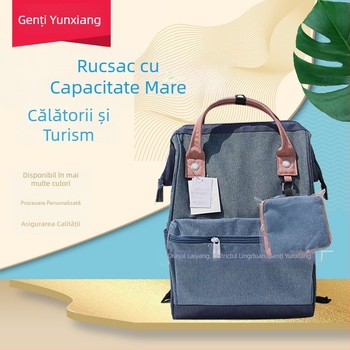 Rucsac pentru laptop cu spate ergonomic, anti-furt, respirabil, impermeabil, capacitate 56–75 L, unisex pentru călătorii casual