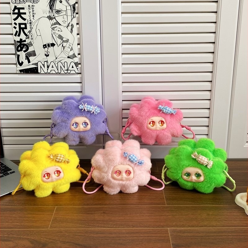 Geantă pluș pentru copii – design floarea-soarelui, unisex, rucsac cu buzunar pentru monede, căptușeală din nylon, pentru învățământ primar, stil drăguț, toamna 2025