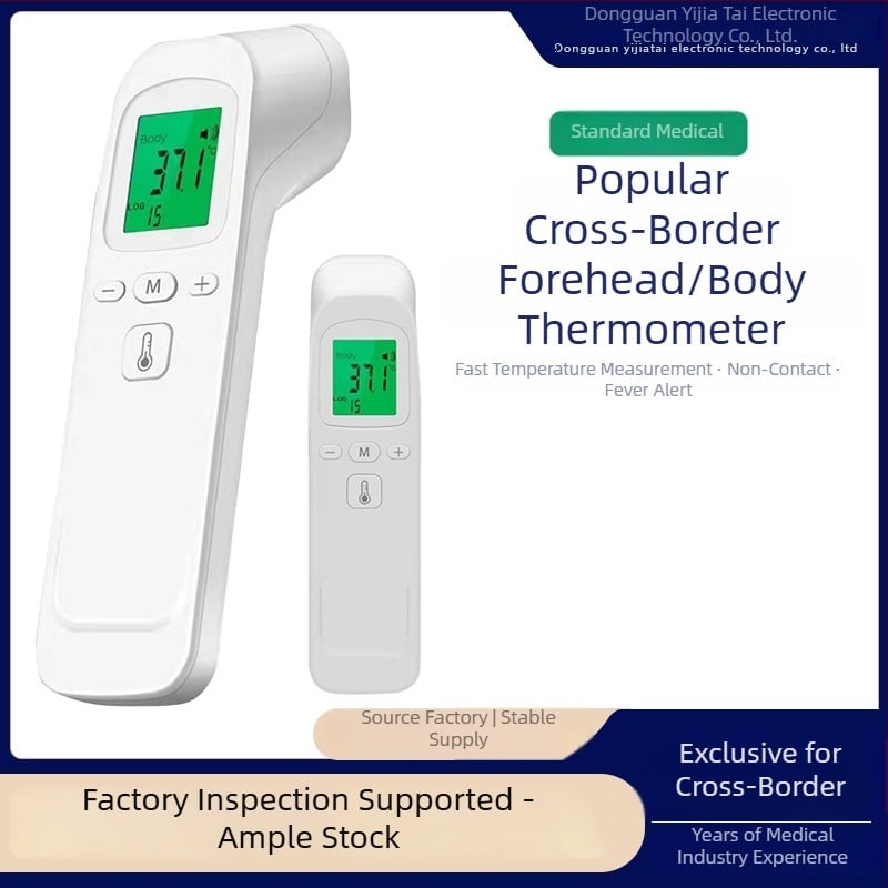 GP-300 Termometru infraroșu fără contact pentru frunte, portabil, precizie înaltă; Model GP-300; Baterie 3 mAh; Greutate 96 g; Potrivit pentru toate vârstele