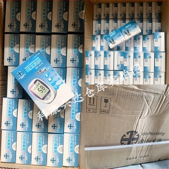 Teste de glicemie KH-100 pentru uz casnic — glucometru KH-100 Kanghe, adulți, garanție națională, standard medical Zhejiang Machinery Injection 20162220827