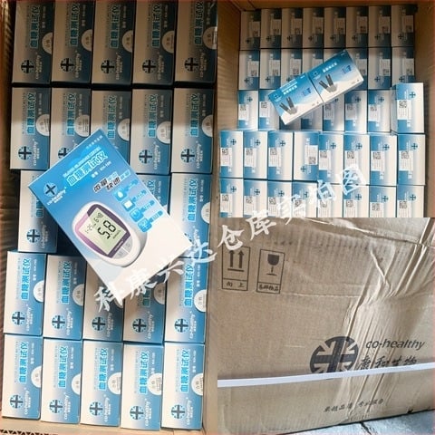 Teste de glicemie KH-100 pentru uz casnic — glucometru KH-100 Kanghe, adulți, garanție națională, standard medical Zhejiang Machinery Injection 20162220827