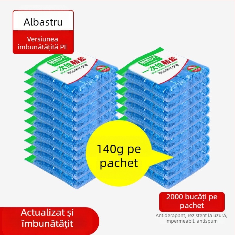 Capace pentru pantofi - Brand Unique, impermeabile, din PE plastic