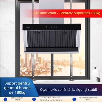 Suport din oțel inoxidabil pentru hotă – Suport universal pentru hotă, montaj pe perete, 2 kg