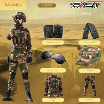 Set de antrenament camuflaj pentru copii, unisex, țesătură cu imitație fină, model camuflaj, potrivit pentru vară, primăvară și toamnă