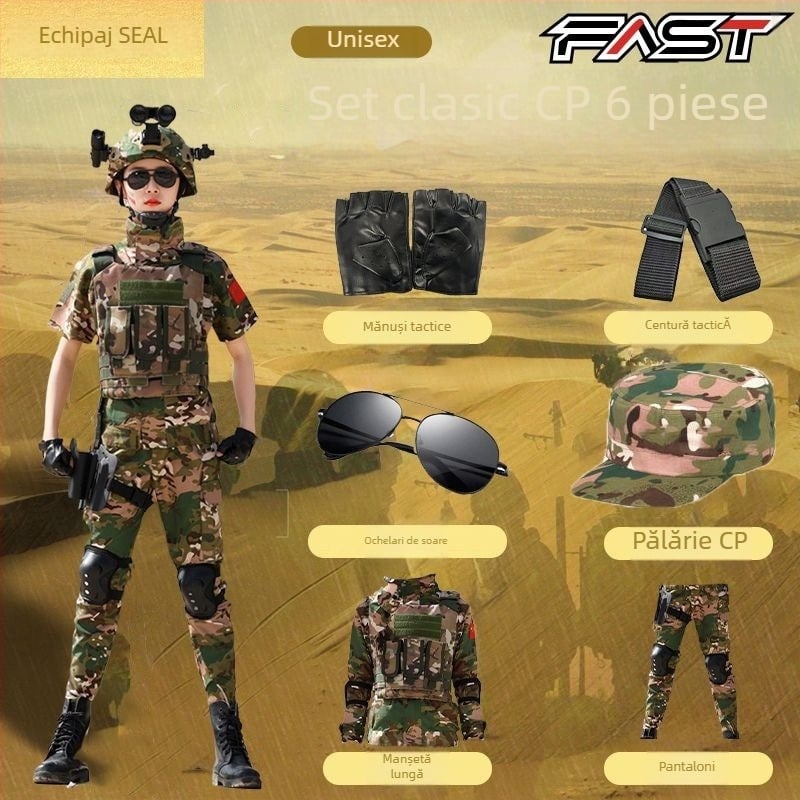 Set de antrenament camuflaj pentru copii, unisex, țesătură cu imitație fină, model camuflaj, potrivit pentru vară, primăvară și toamnă