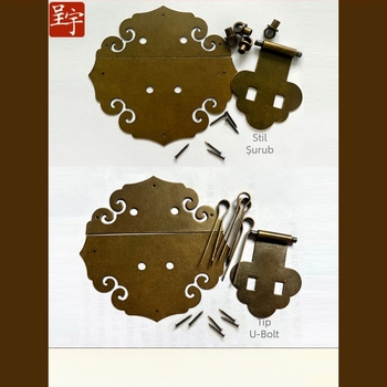 Cuier din alamă Xiangyun pentru cutii din lemn, stil retro, finisaj lustruit și îmbătrânit