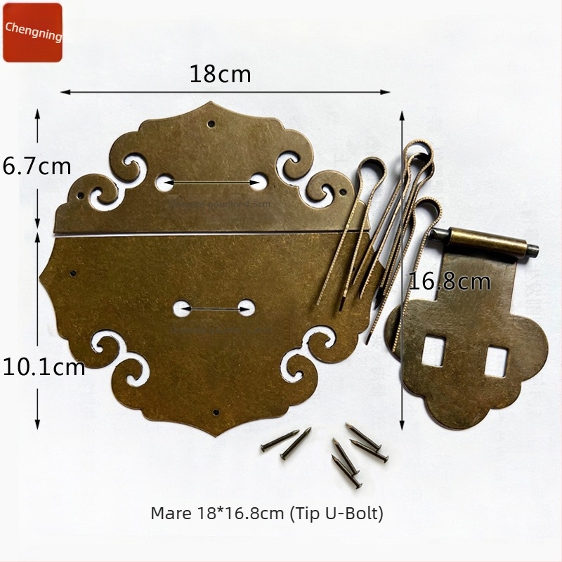 Cuier din alamă Xiangyun pentru cutii din lemn, stil retro, finisaj lustruit și îmbătrânit