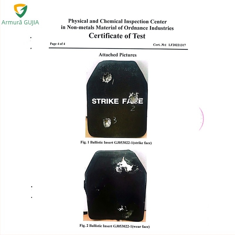 Inserție de protecție pentru piept – ceramică, NIJ III/IV, Materiale: PE, alumina, SiC; Greutate: 2500 g