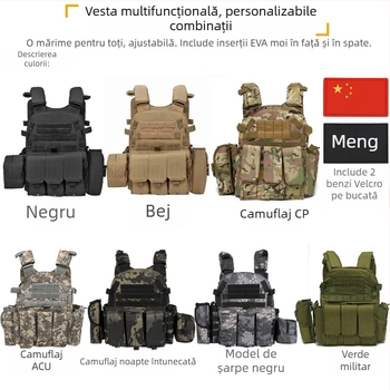 Vestă tactică camuflaj pentru copii, nivelul 3 de armură, respirabilă și rezistentă la uzură, pentru exterior