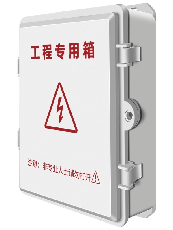 Cutie electrică din plastic impermeabilă pentru exterior, pentru distribuție, contoare și cutie de legături — monitorizare industrială