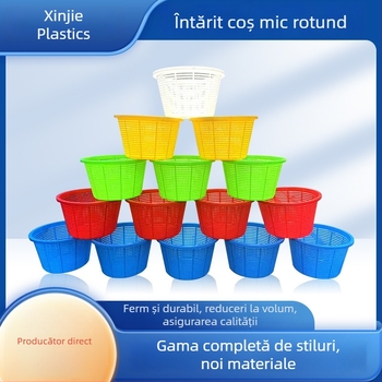 Coș circular din plastic HDPE, material virgin, rezistent la apă și umezeală, turnat prin injecție, sarcină 50