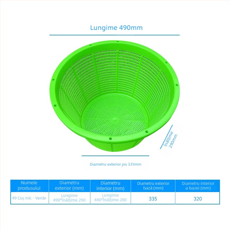 Coș circular din plastic HDPE, material virgin, rezistent la apă și umezeală, turnat prin injecție, sarcină 50