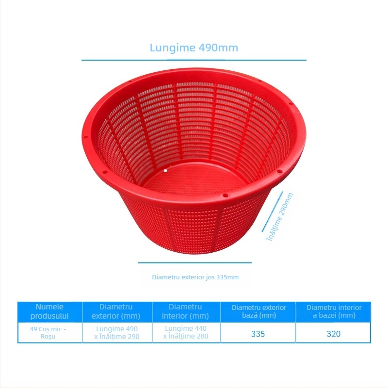 Coș circular din plastic HDPE, material virgin, rezistent la apă și umezeală, turnat prin injecție, sarcină 50