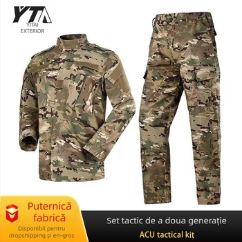 Set antrenament ACU a doua generație, camuflaj pentru adulți – unisex, material bumbac amestec, respirabil, rezistent la uzură, model camuflaj