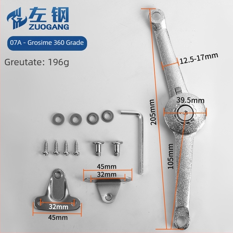 Left Steel opritor arbitrar din aliaj de zinc pentru dulapuri și sertare, model 01A-Standard Type Fine Grain, stil minimalist modern
