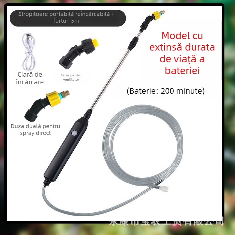 Recipient de udare cu dublă funcție — din plastic, Pu guang, pentru grădinărit și udarea florilor