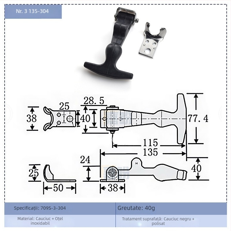 Cuplă de blocare elastică pentru cutie de unelte, tip T – KK709, material: cauciuc + oțel carbon, pentru containere și cutii de distribuție
