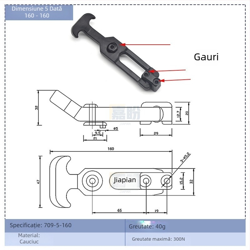 Cuplă de blocare elastică pentru cutie de unelte, tip T – KK709, material: cauciuc + oțel carbon, pentru containere și cutii de distribuție
