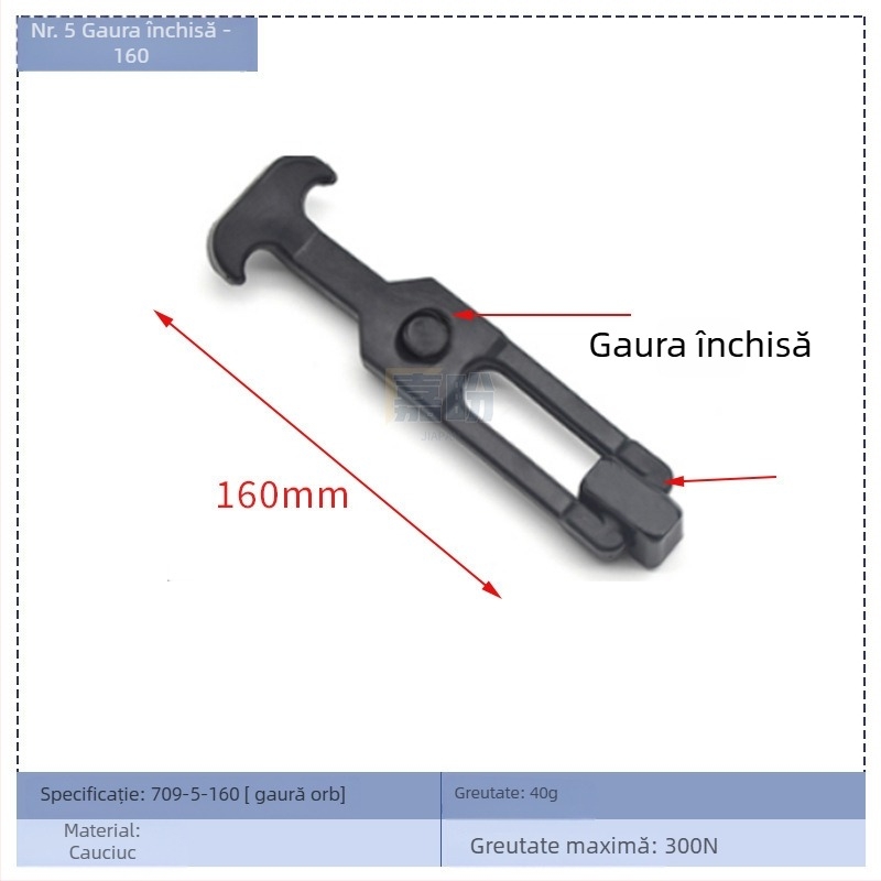 Cuplă de blocare elastică pentru cutie de unelte, tip T – KK709, material: cauciuc + oțel carbon, pentru containere și cutii de distribuție