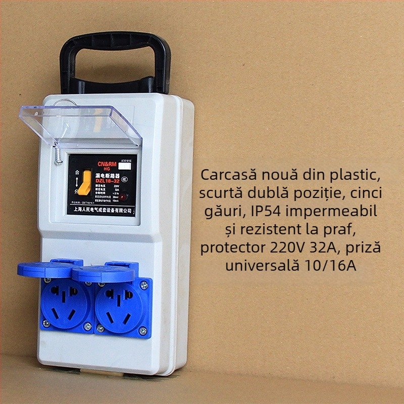 Cutie electrică portabilă pentru șantier cu protecție la scurgeri, IP54, montaj pe suprafață, carcasă din policarbonat, prize plug-in